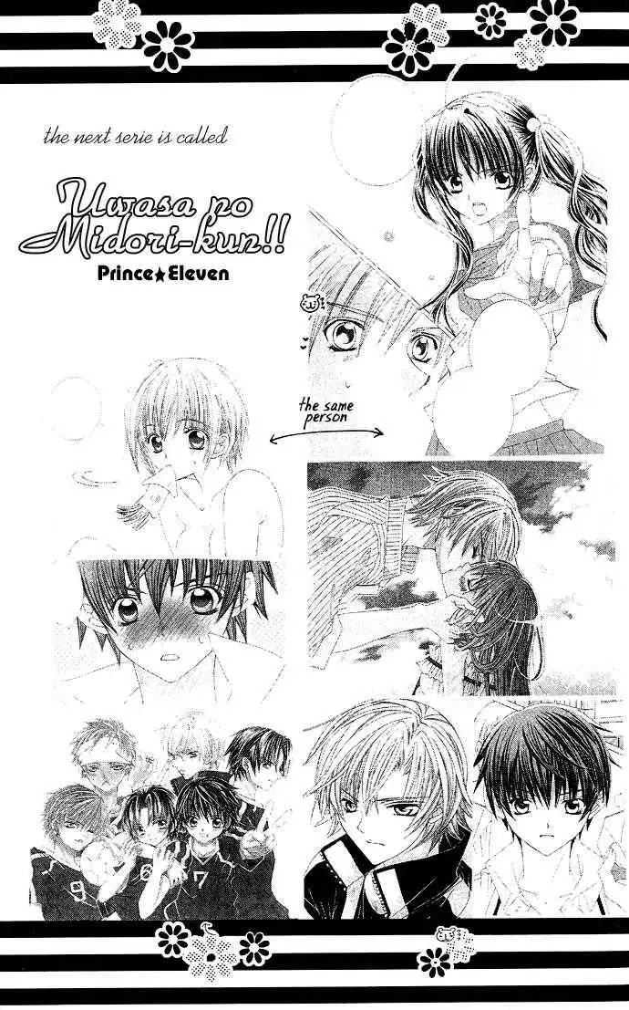 Moe Kare!! Chapter 31