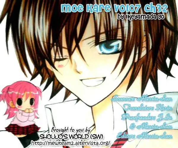 Moe Kare!! Chapter 32