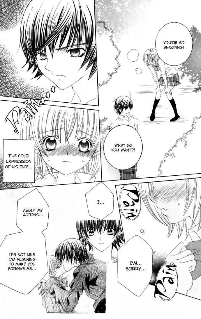 Moe Kare!! Chapter 33