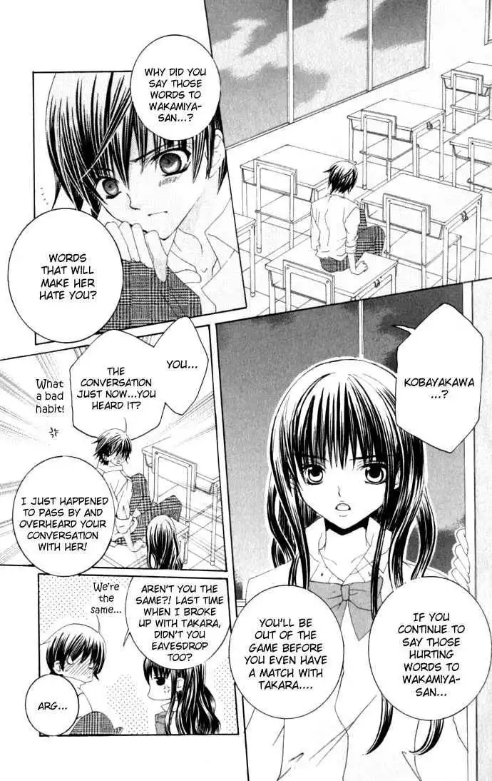 Moe Kare!! Chapter 33