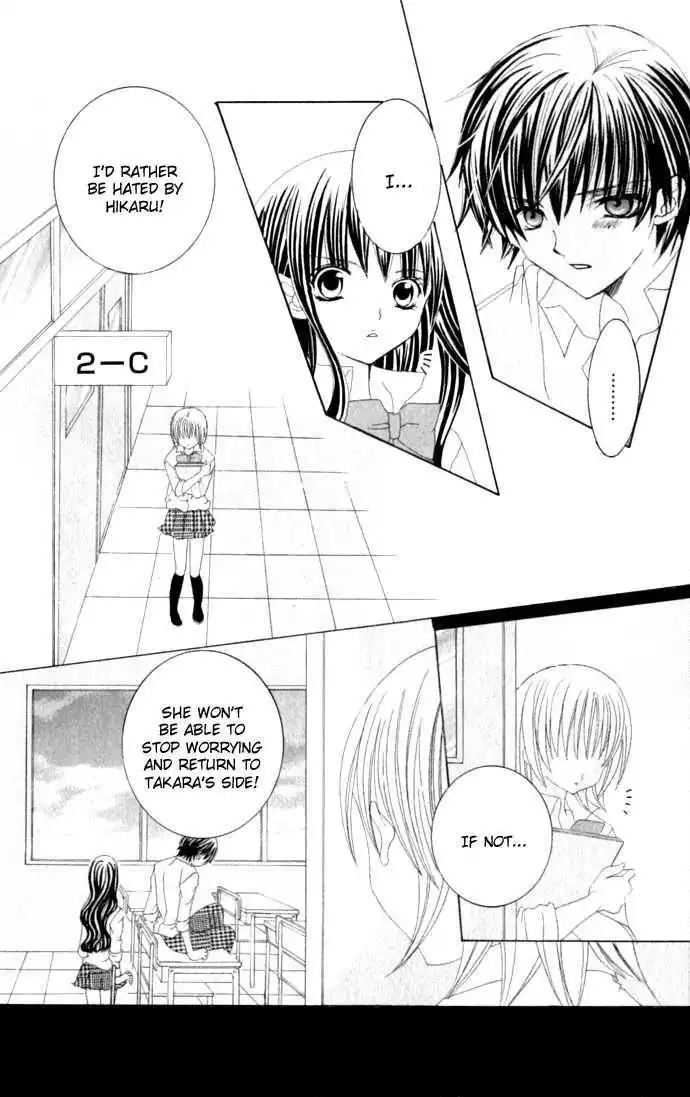 Moe Kare!! Chapter 33