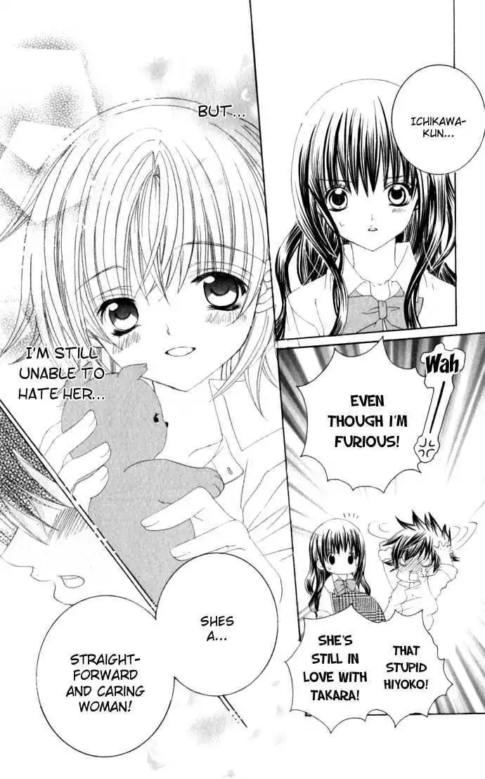 Moe Kare!! Chapter 33