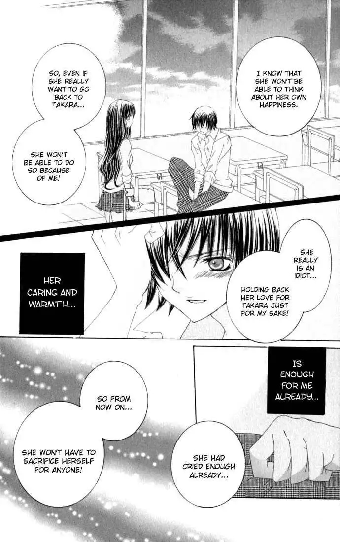 Moe Kare!! Chapter 33