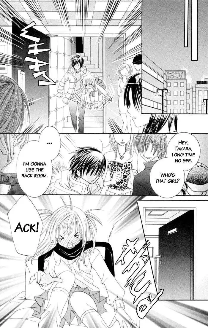 Moe Kare!! Chapter 4