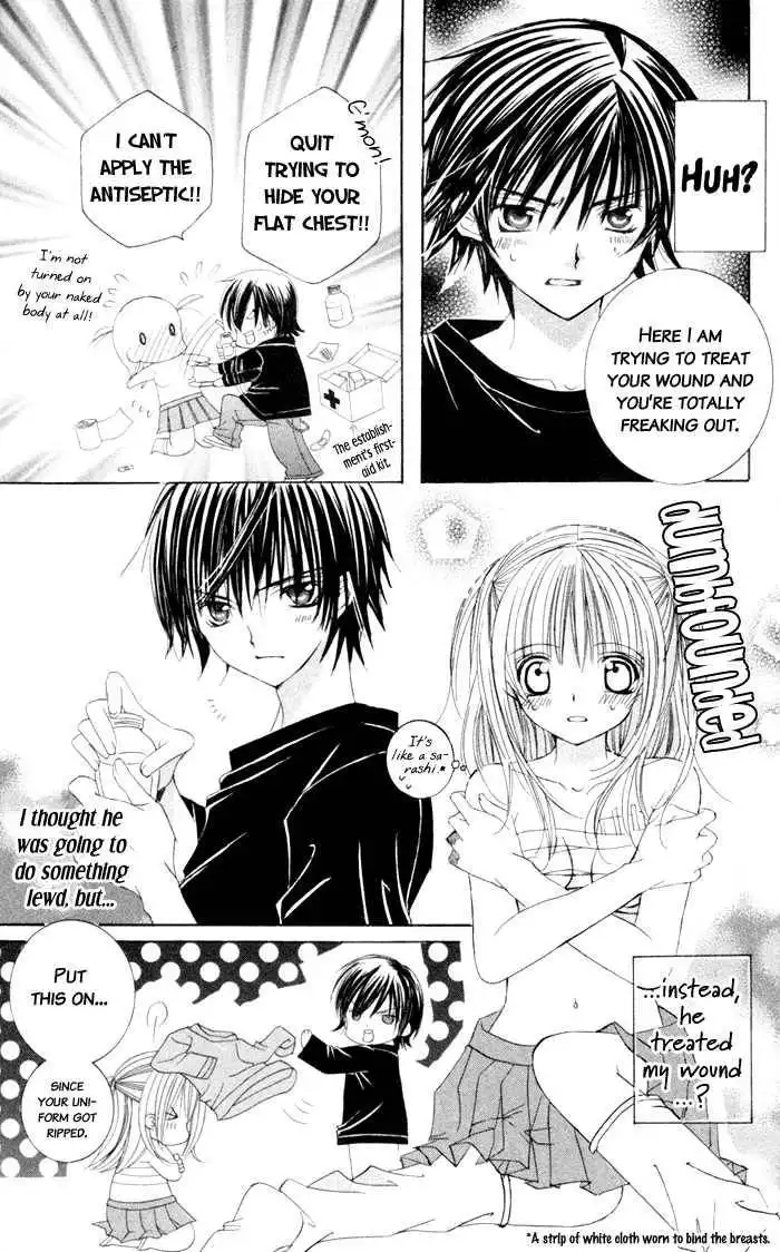 Moe Kare!! Chapter 4