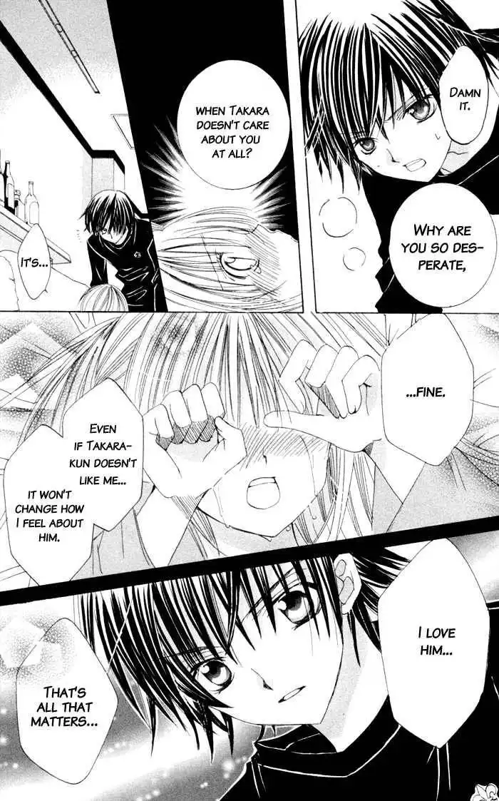 Moe Kare!! Chapter 4