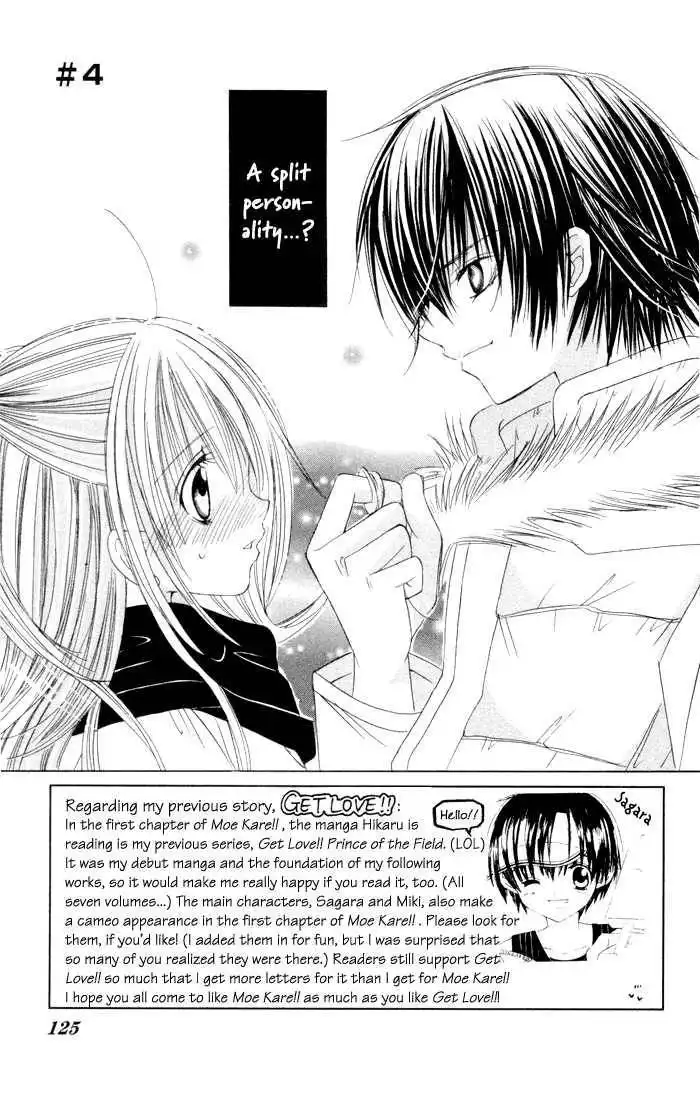 Moe Kare!! Chapter 4