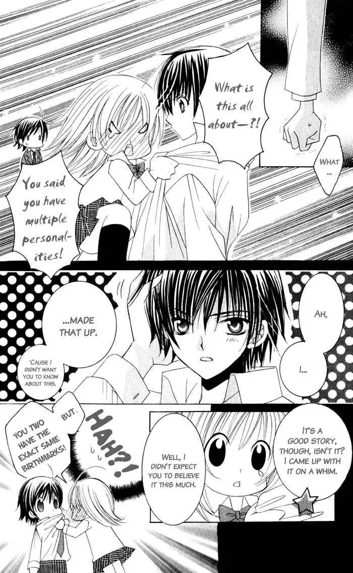 Moe Kare!! Chapter 6