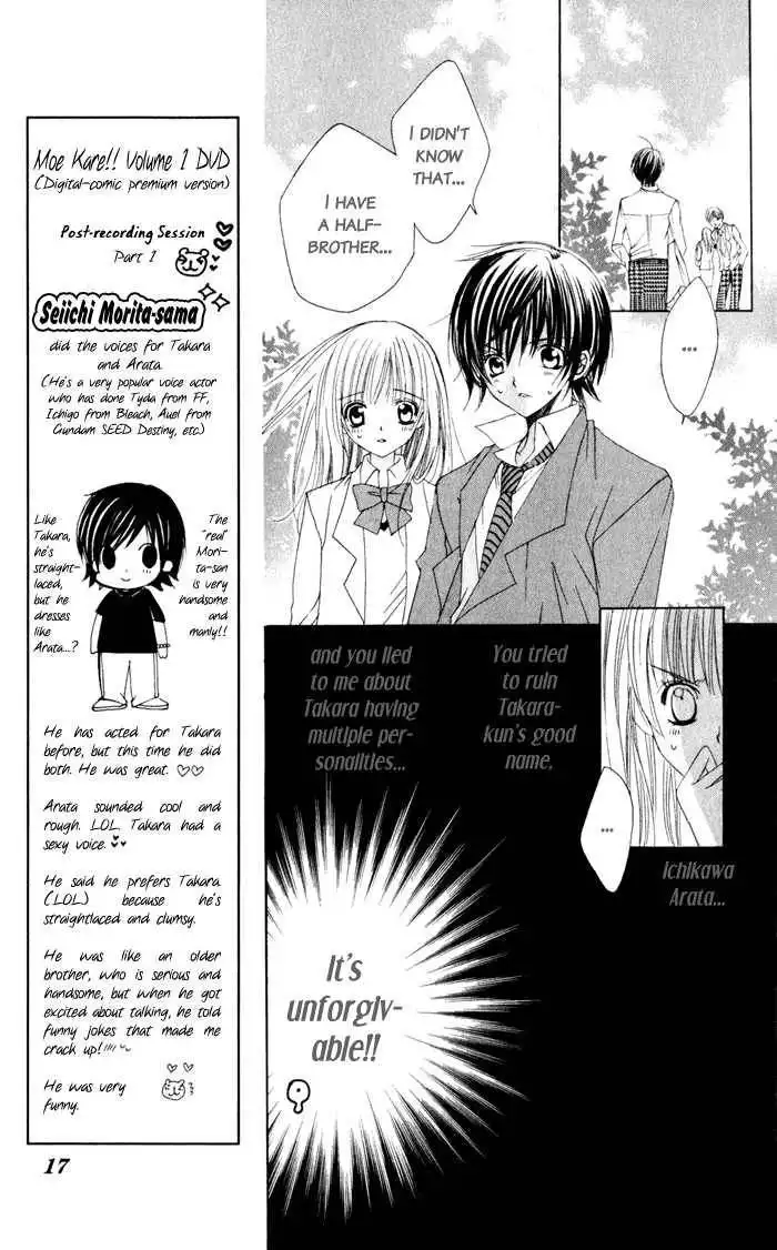 Moe Kare!! Chapter 6