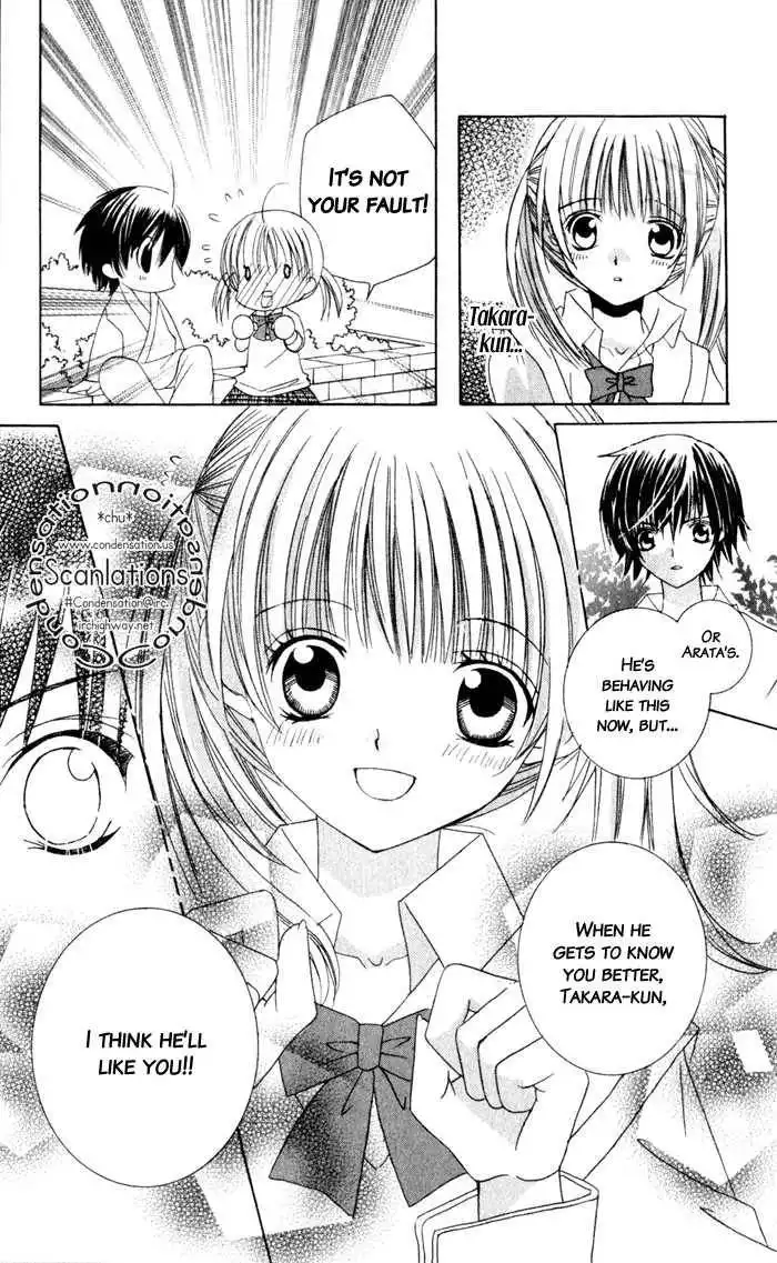 Moe Kare!! Chapter 6