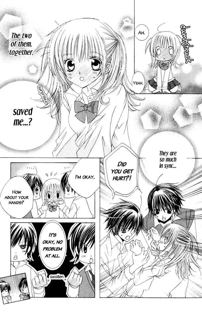 Moe Kare!! Chapter 6