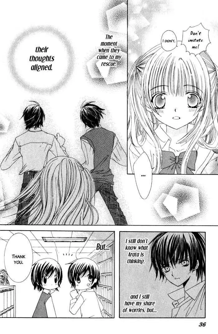 Moe Kare!! Chapter 6