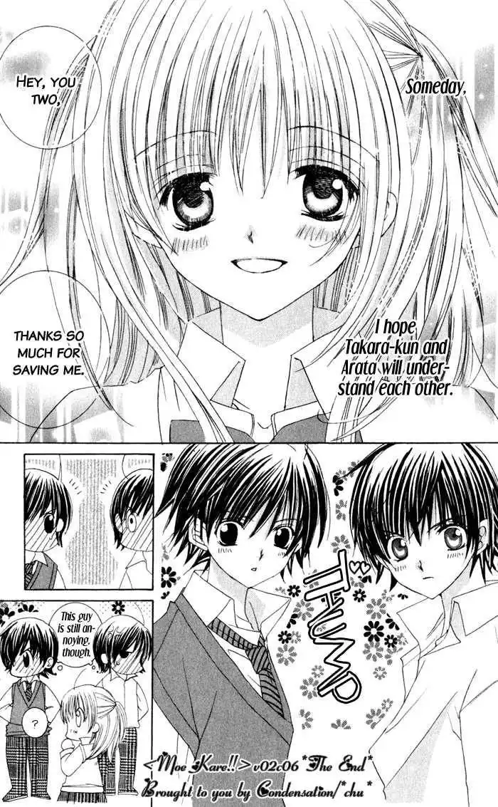 Moe Kare!! Chapter 6