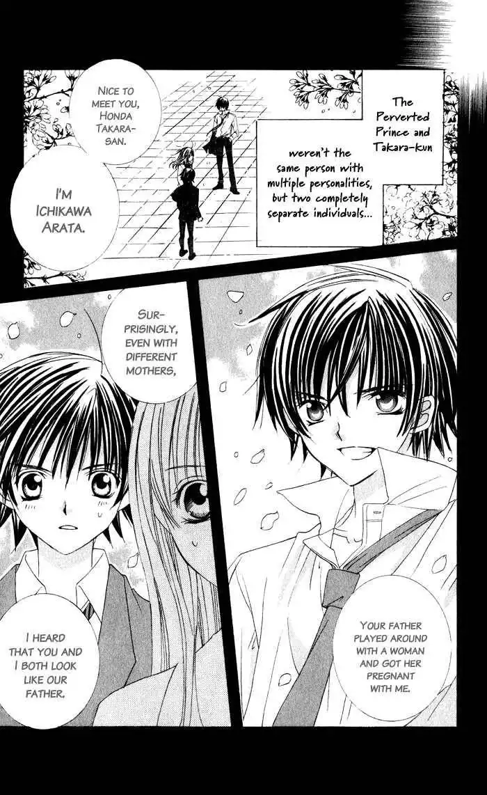 Moe Kare!! Chapter 6