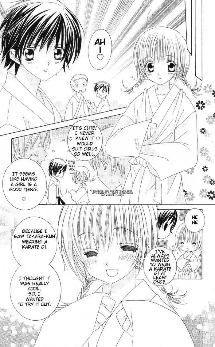 Moe Kare!! Chapter 7