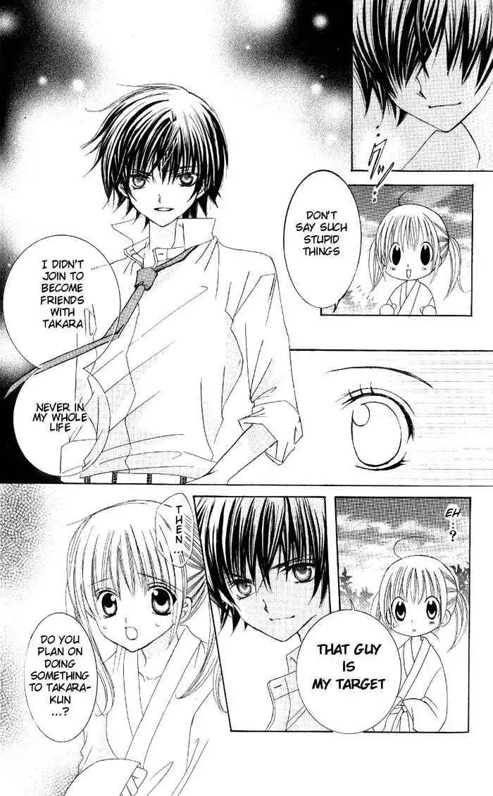 Moe Kare!! Chapter 7