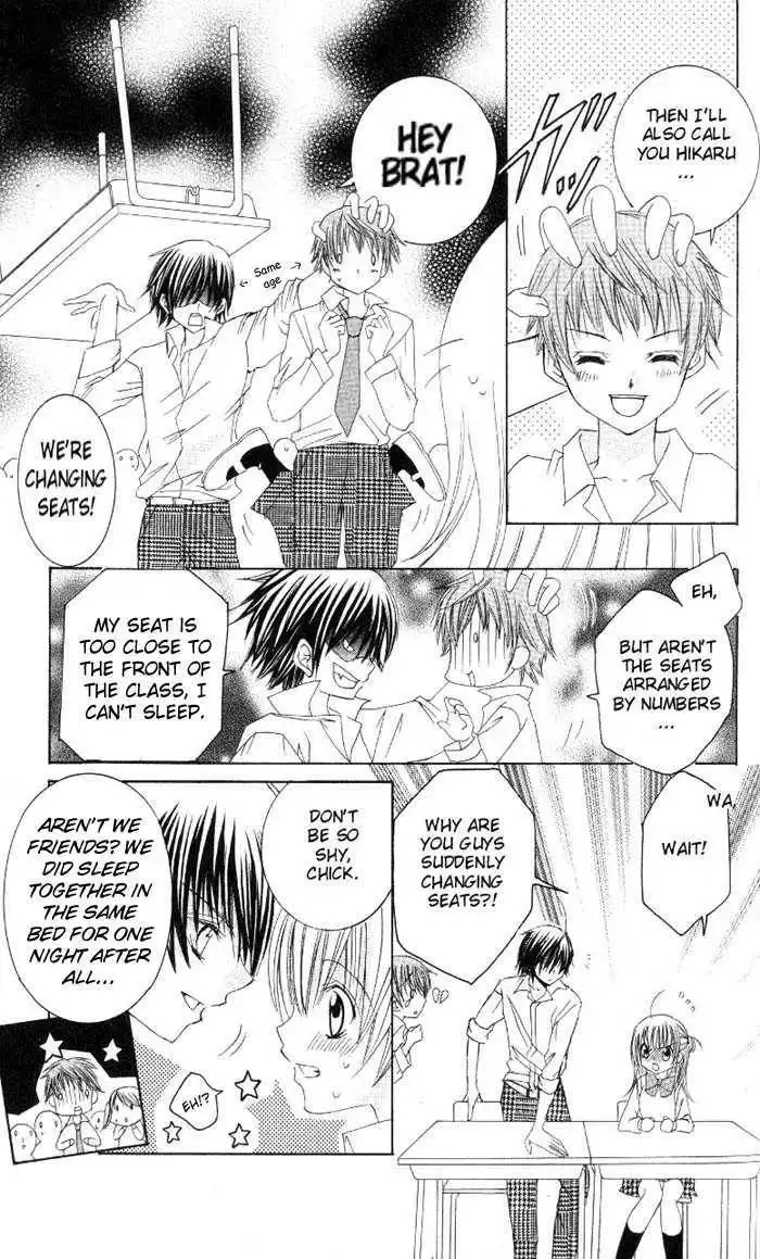 Moe Kare!! Chapter 7