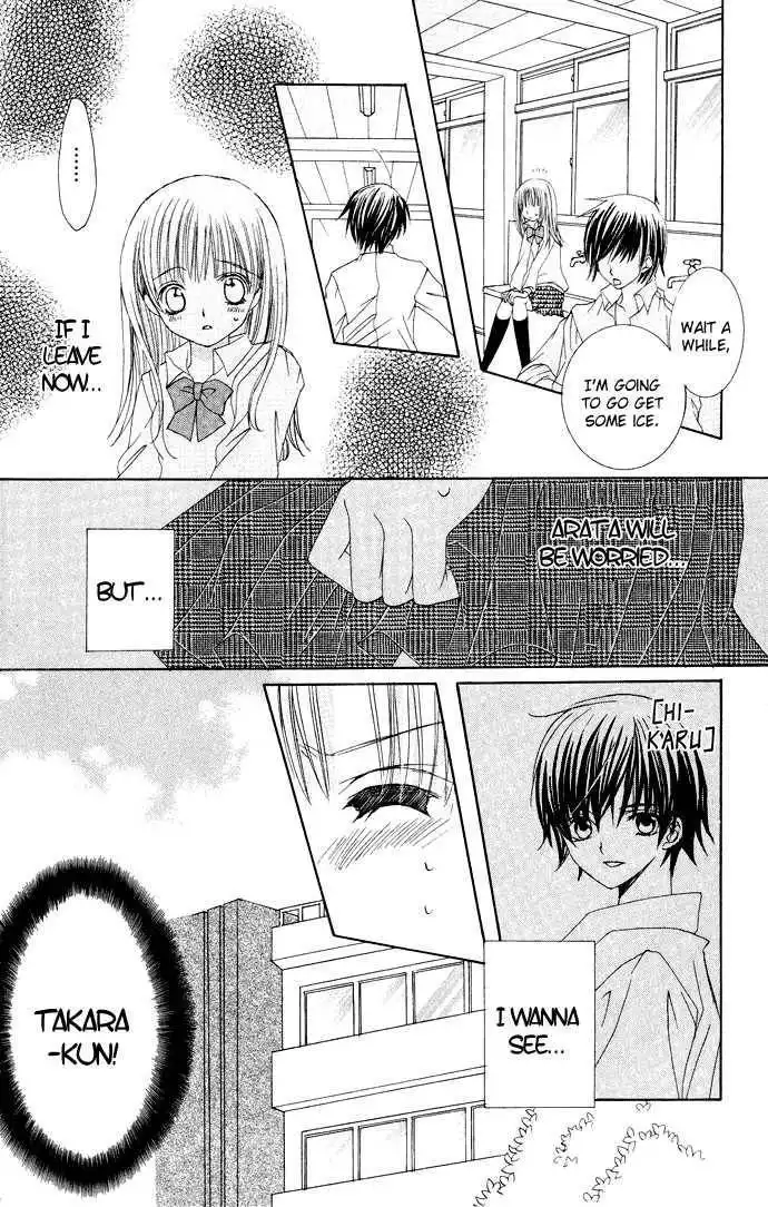 Moe Kare!! Chapter 8