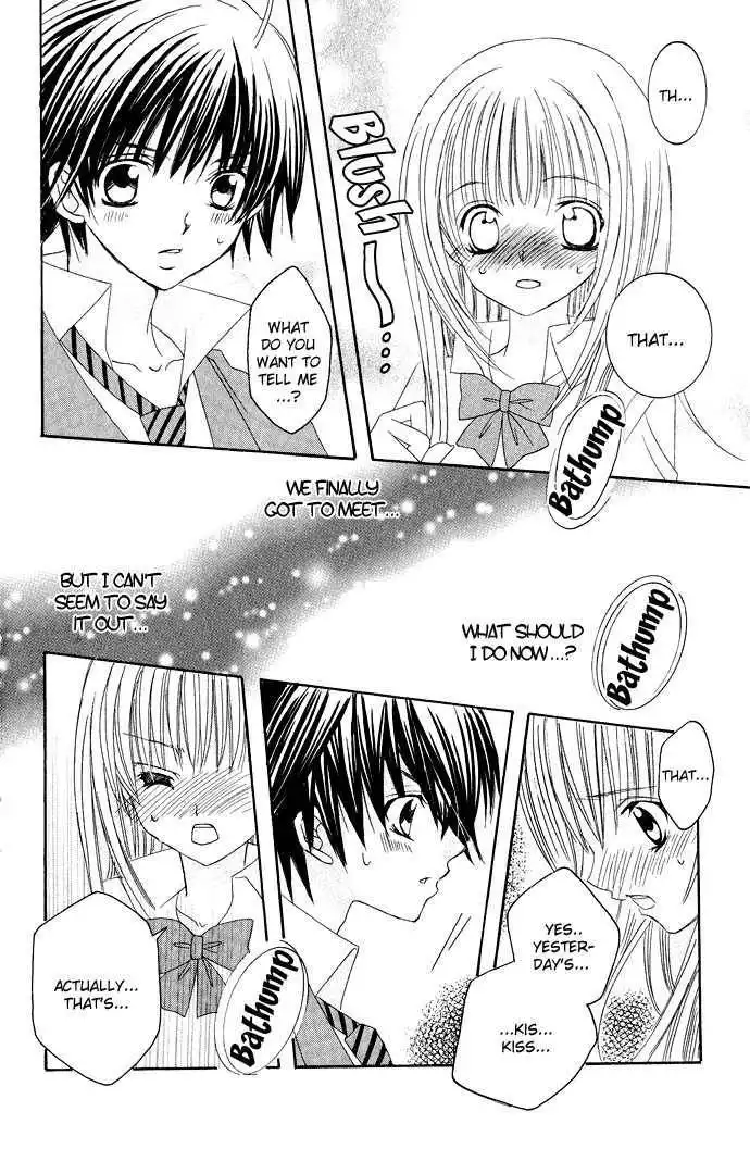 Moe Kare!! Chapter 8