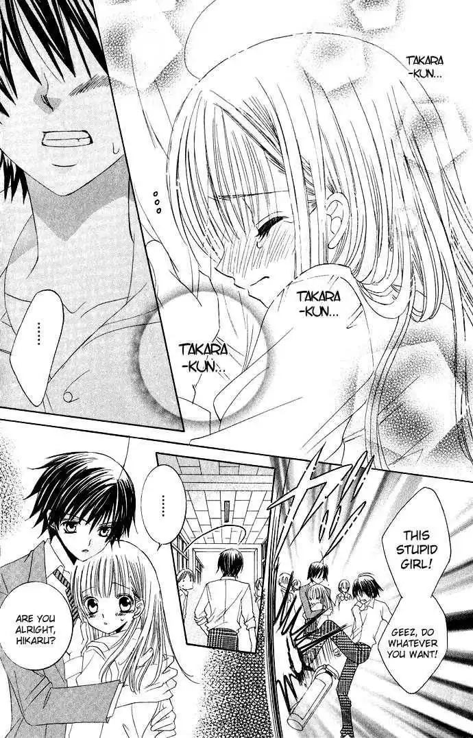 Moe Kare!! Chapter 8