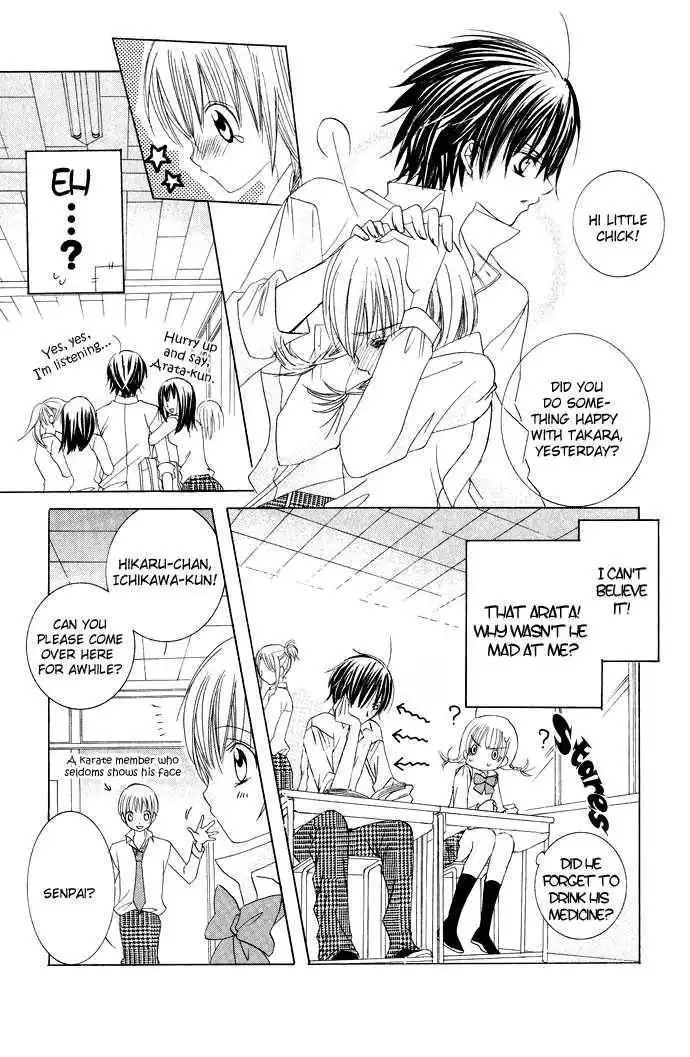 Moe Kare!! Chapter 9