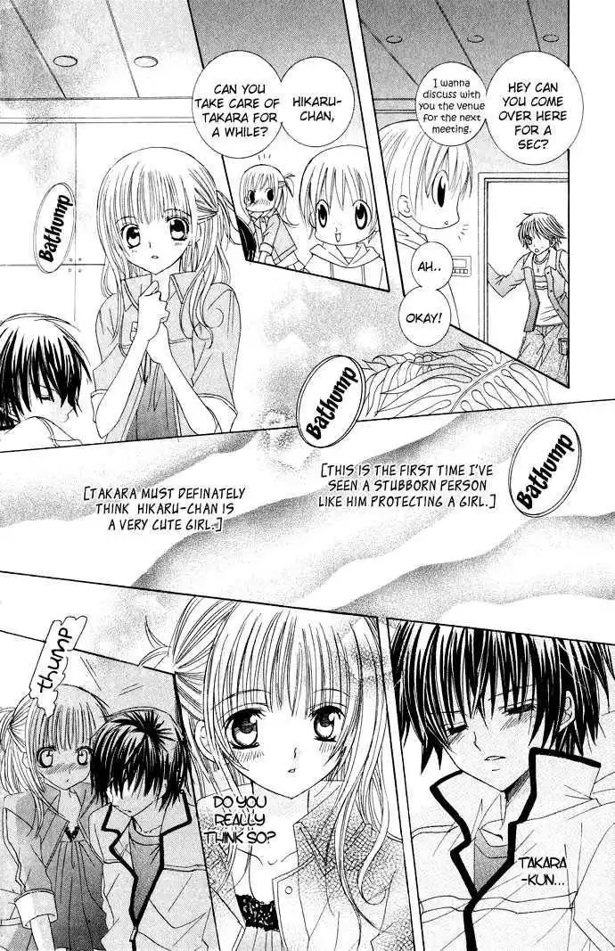 Moe Kare!! Chapter 9