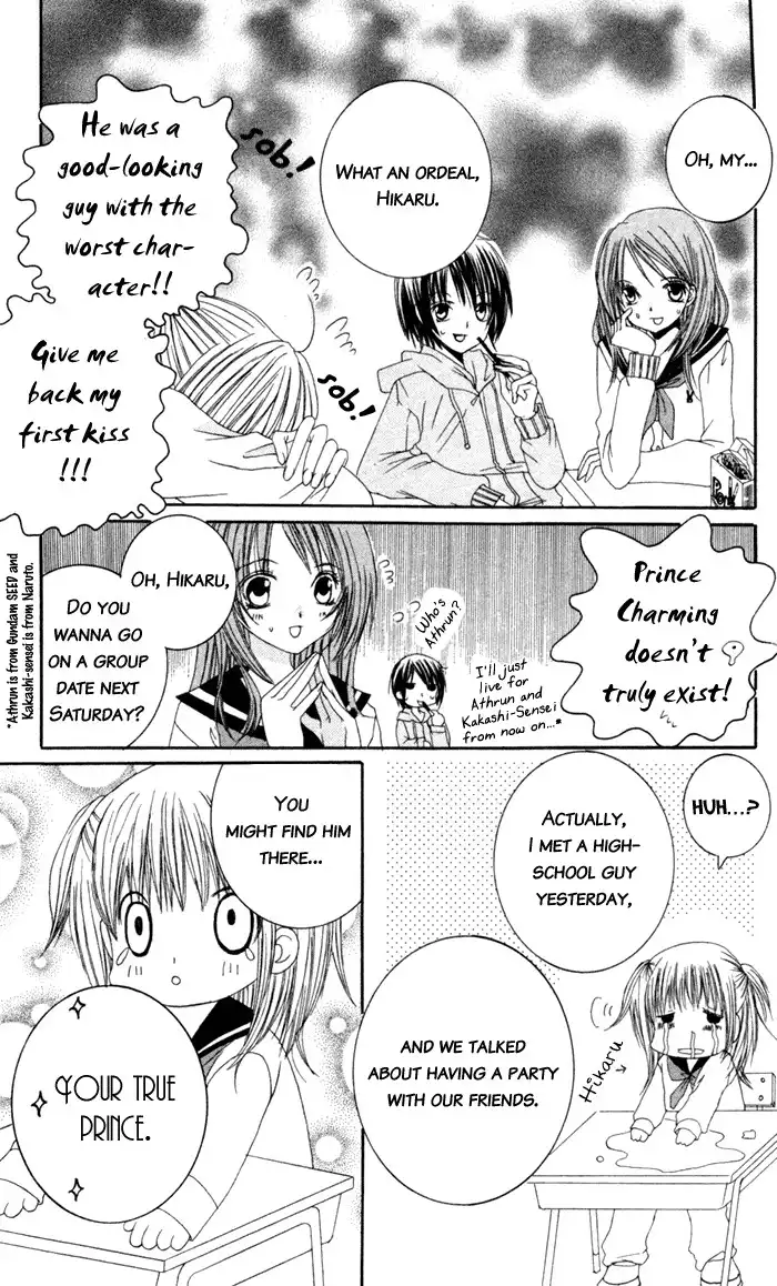 Moe Kare Chapter 1