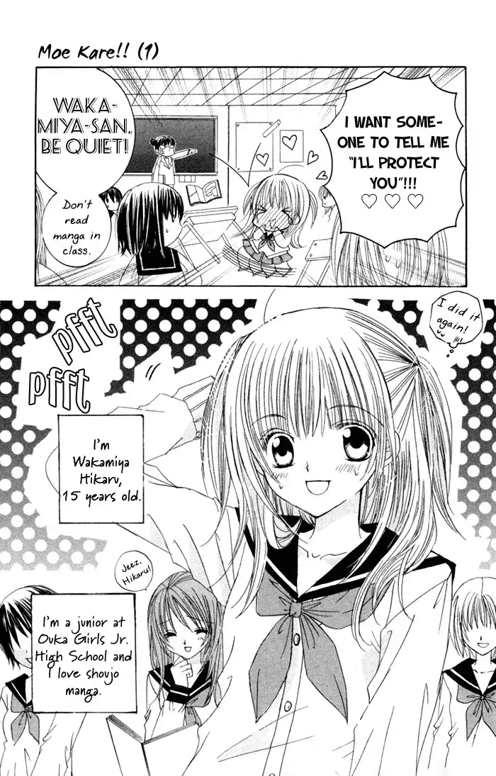 Moe Kare Chapter 1