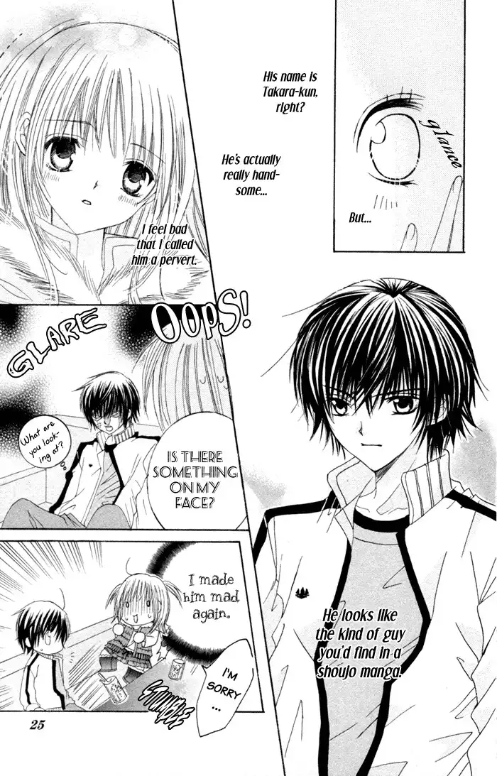 Moe Kare Chapter 1