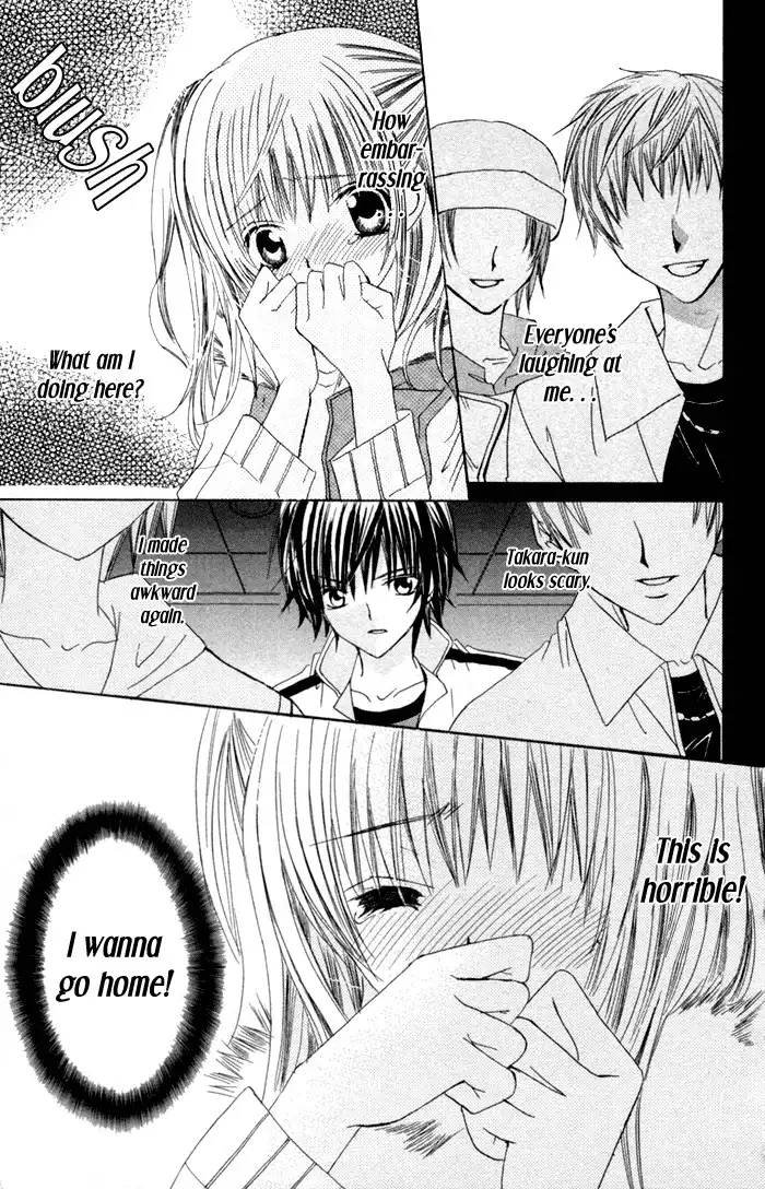 Moe Kare Chapter 1