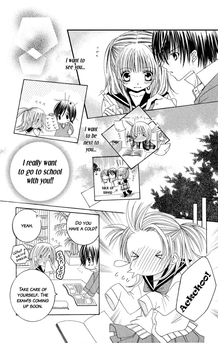 Moe Kare Chapter 2