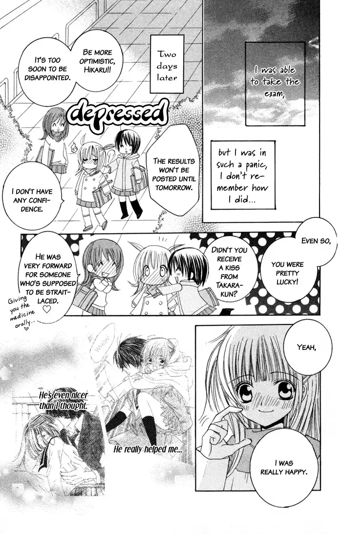 Moe Kare Chapter 2