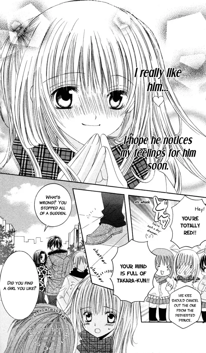 Moe Kare Chapter 2