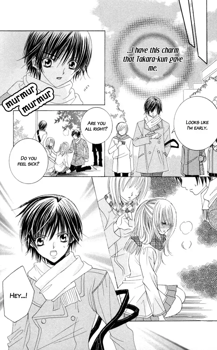 Moe Kare Chapter 2