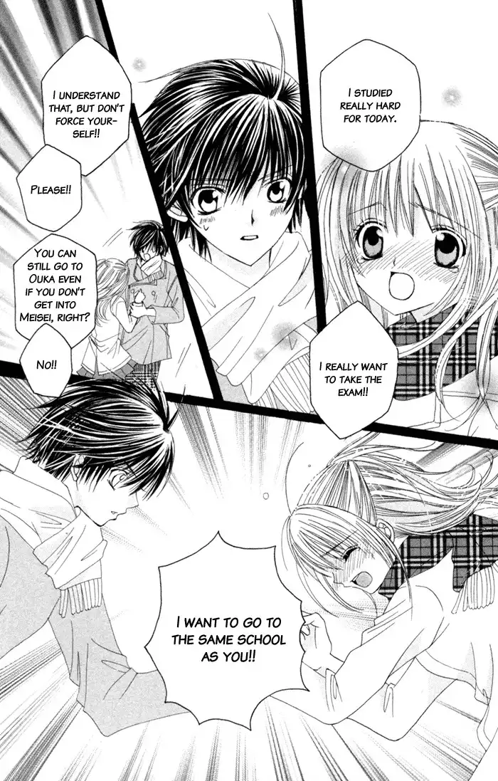 Moe Kare Chapter 2