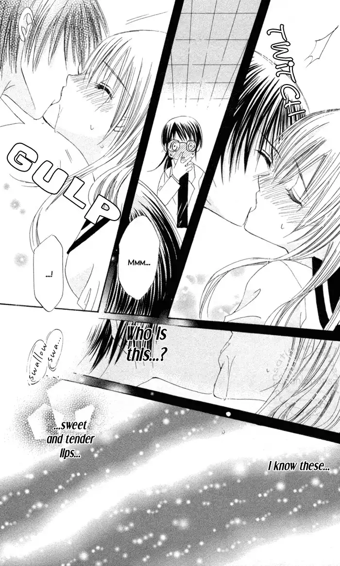 Moe Kare Chapter 2