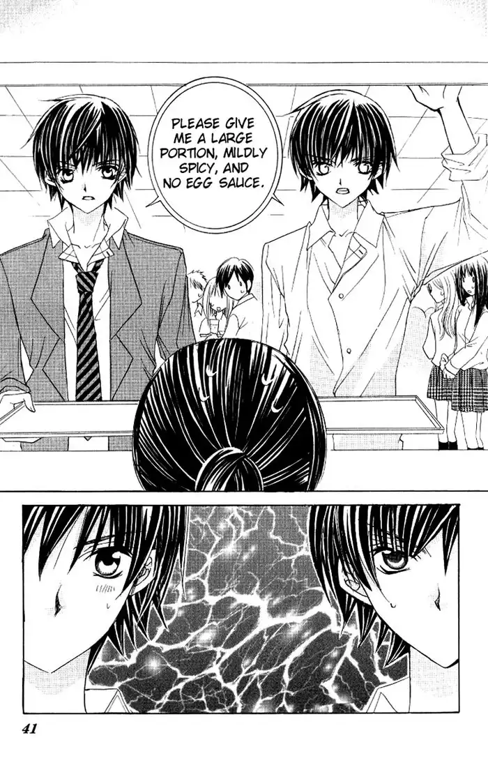 Moe Kare Chapter 7