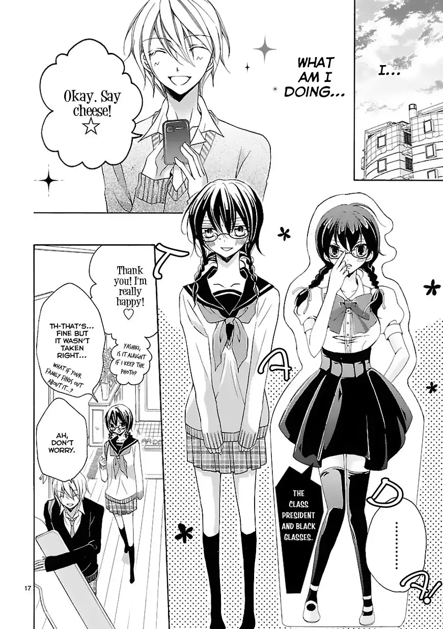 Moekoi Chapter 1