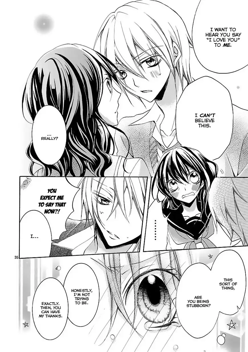 Moekoi Chapter 1