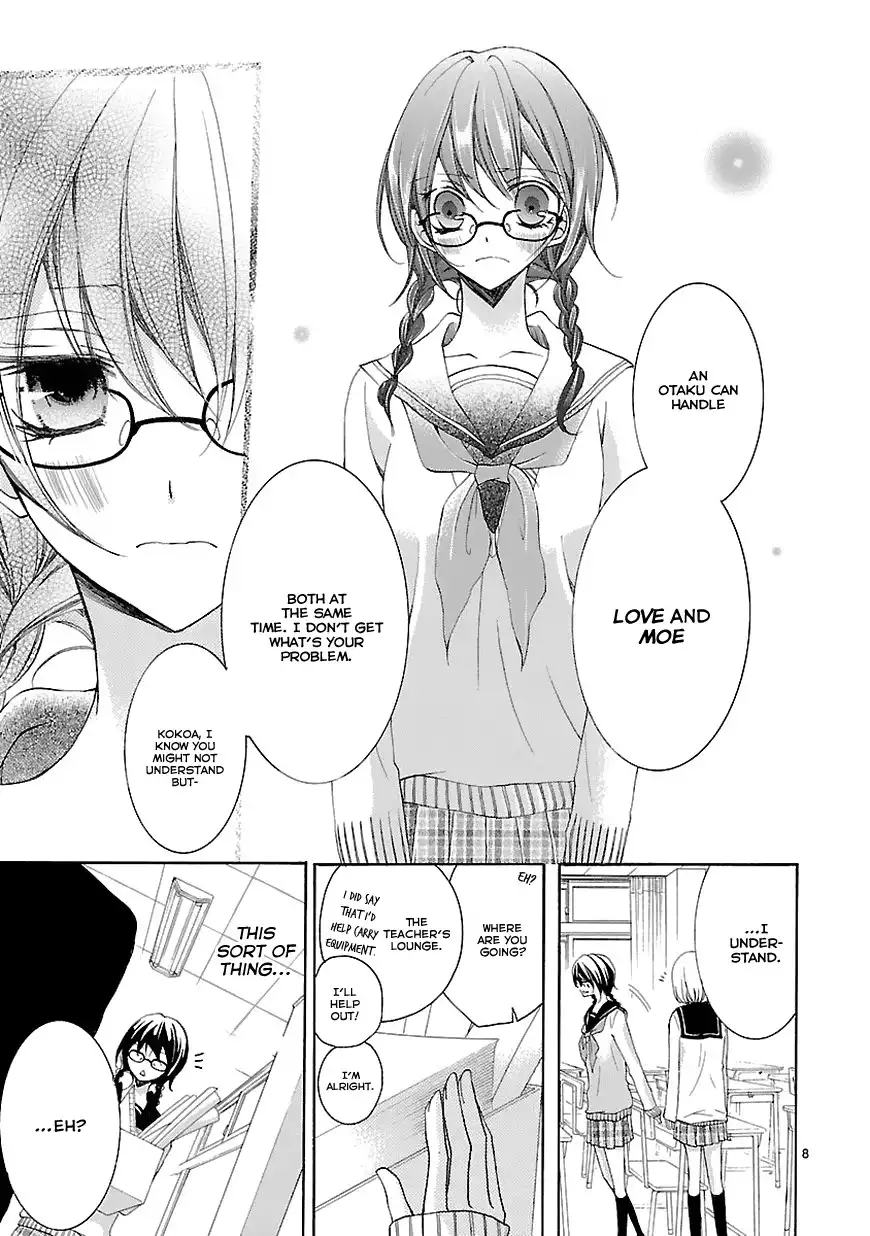 Moekoi Chapter 1