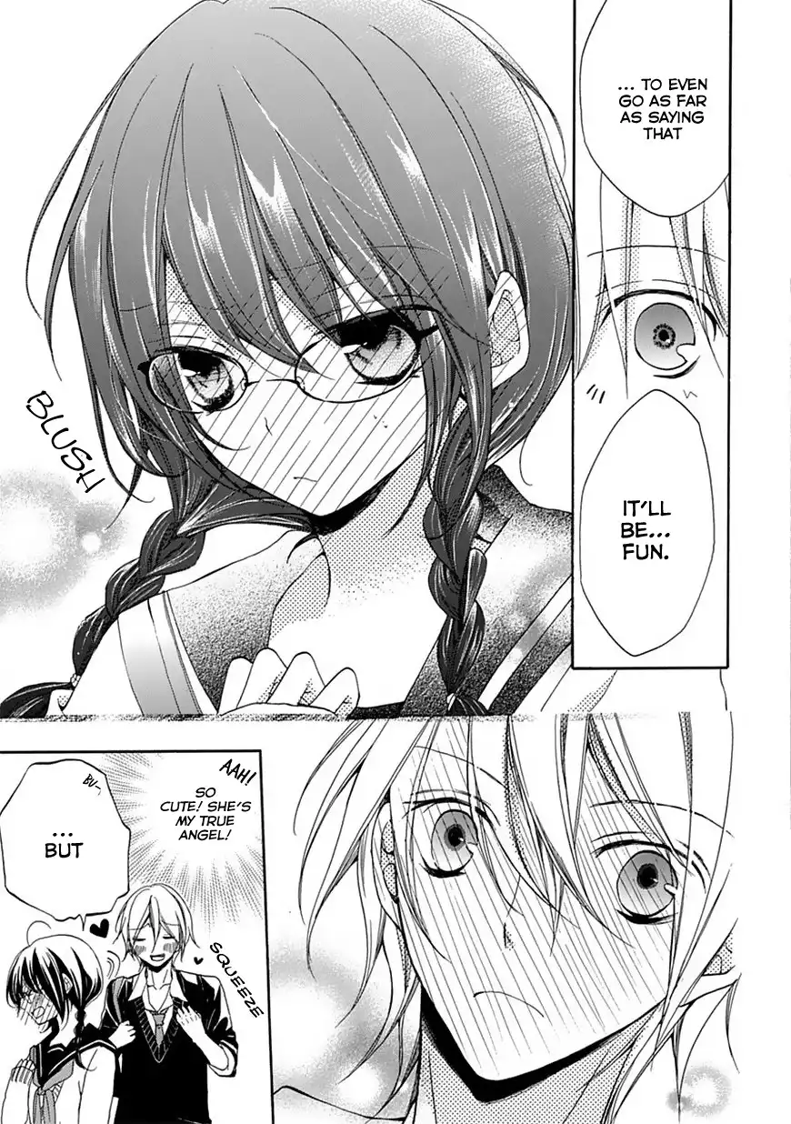 Moekoi Chapter 2