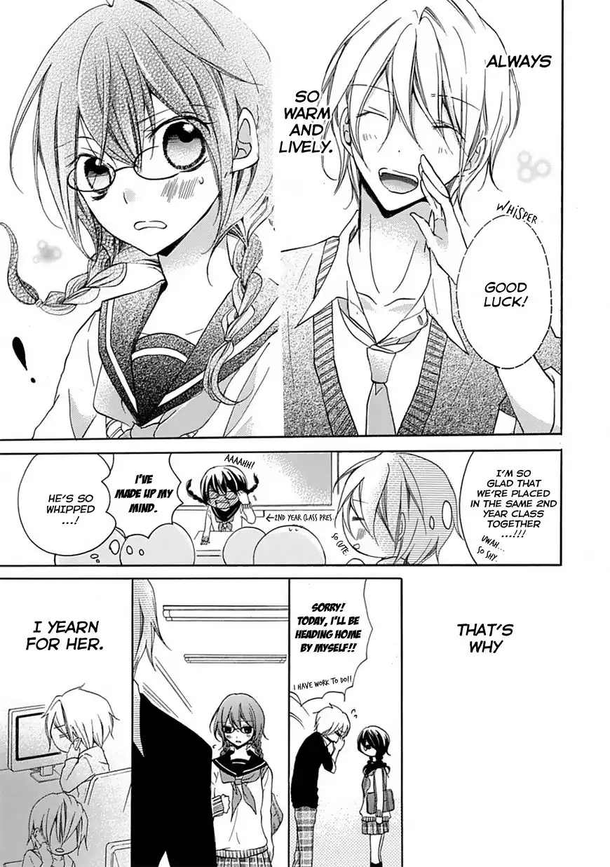 Moekoi Chapter 2