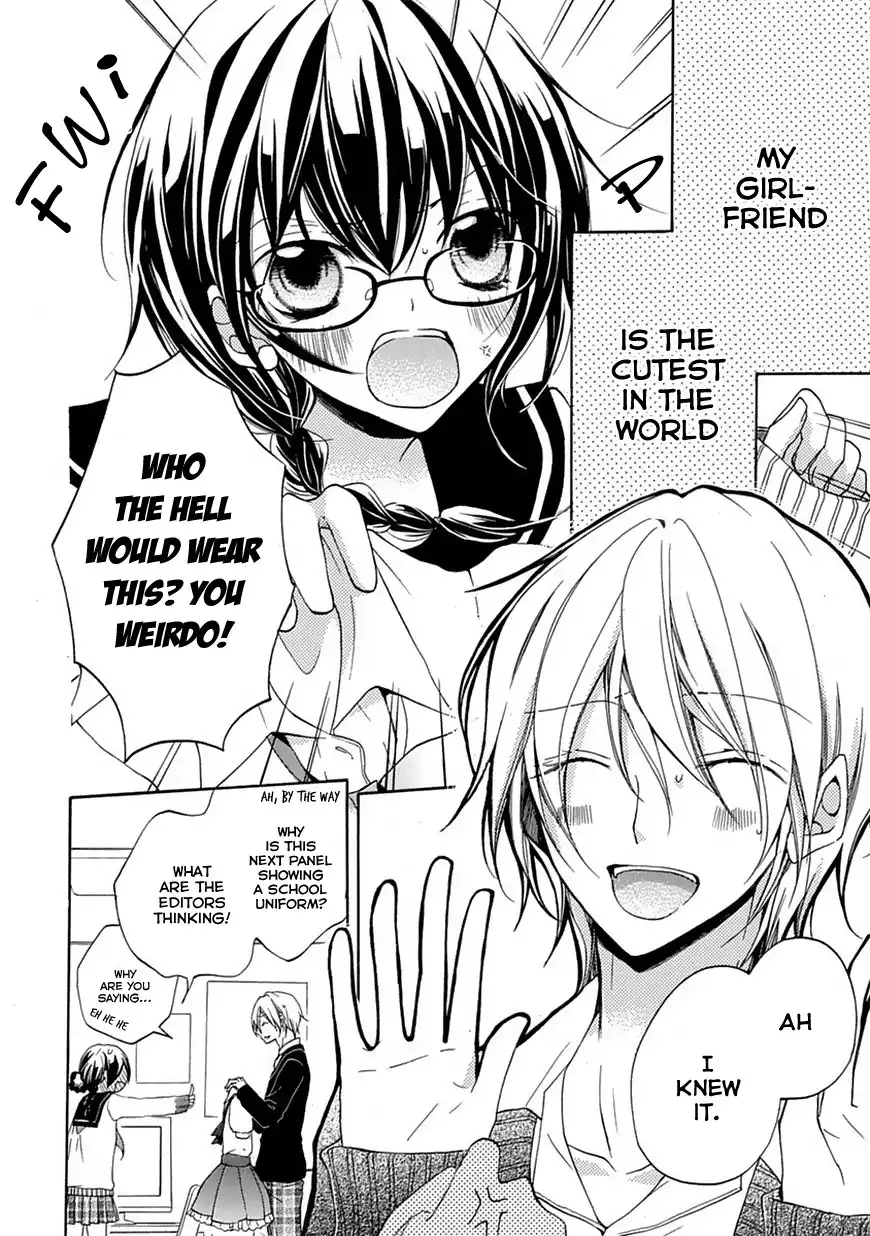 Moekoi Chapter 2