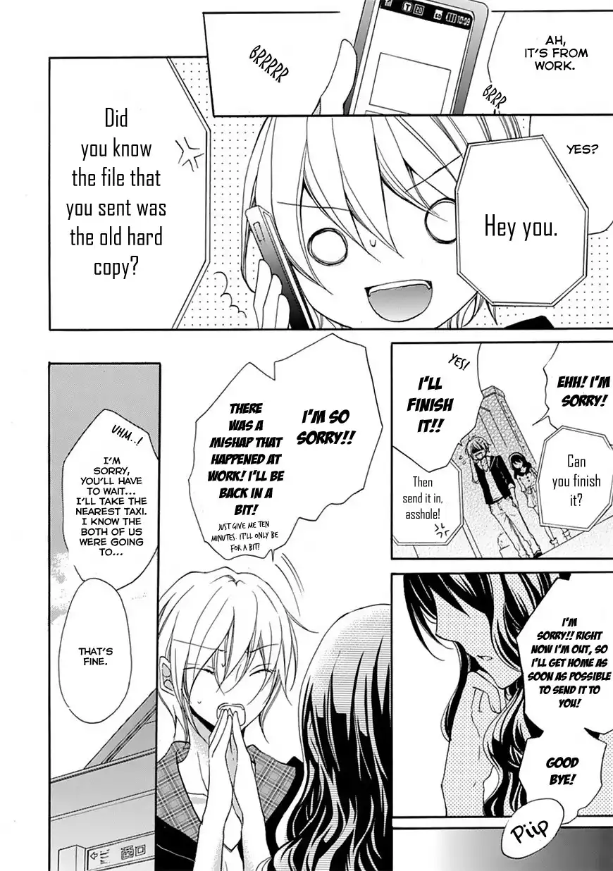 Moekoi Chapter 2