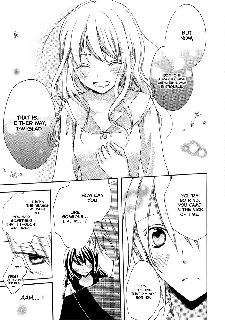 Moekoi Chapter 2