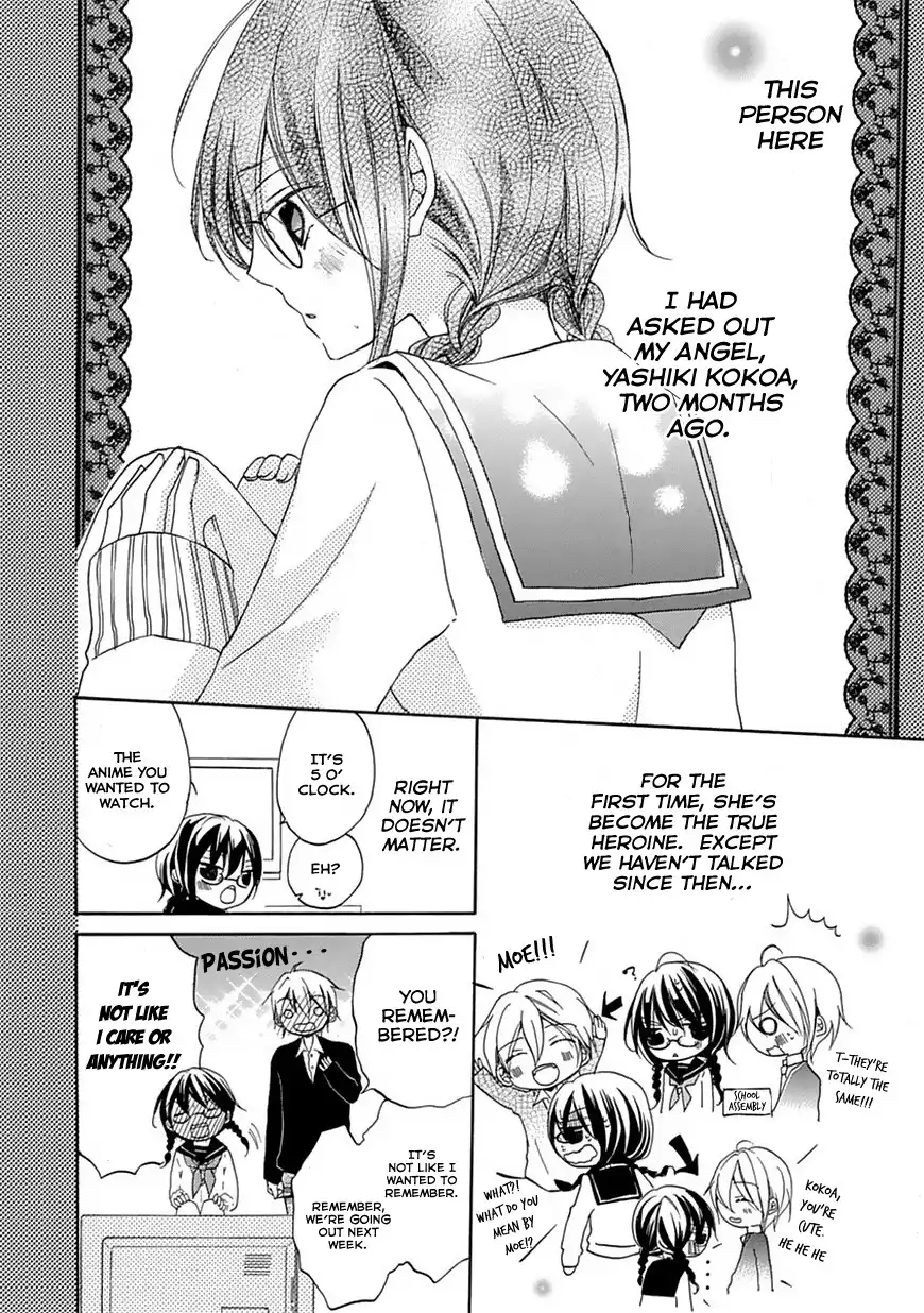 Moekoi Chapter 2