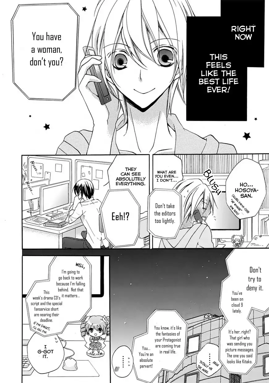 Moekoi Chapter 2