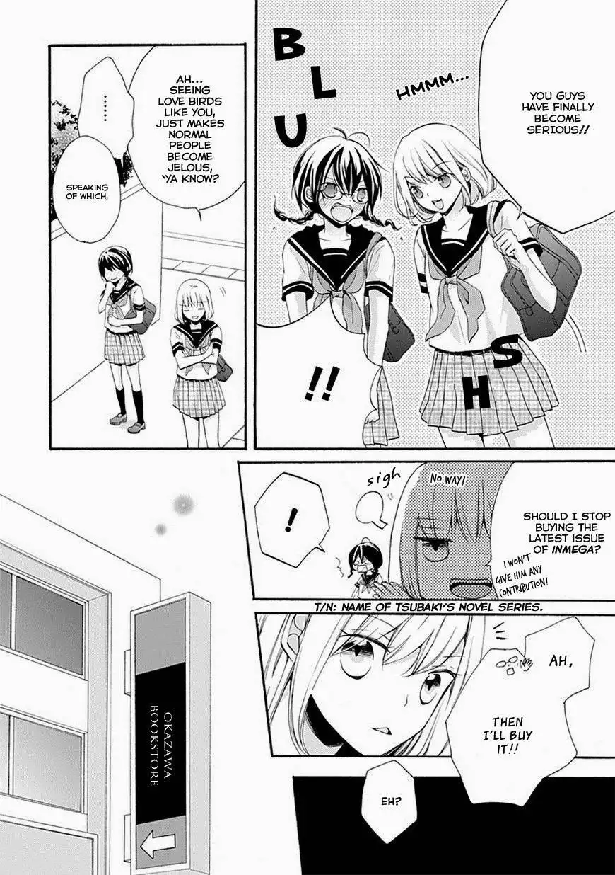 Moekoi Chapter 3