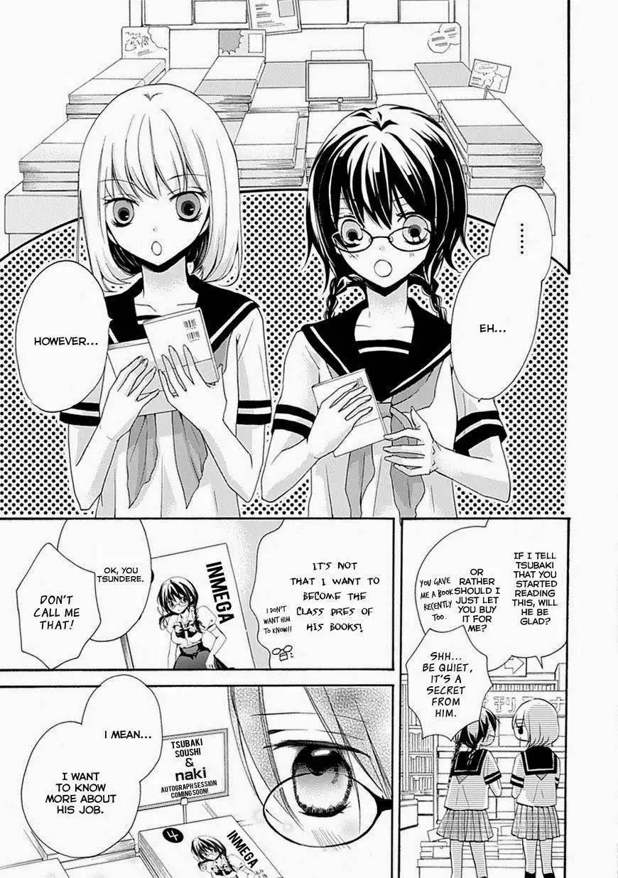 Moekoi Chapter 3