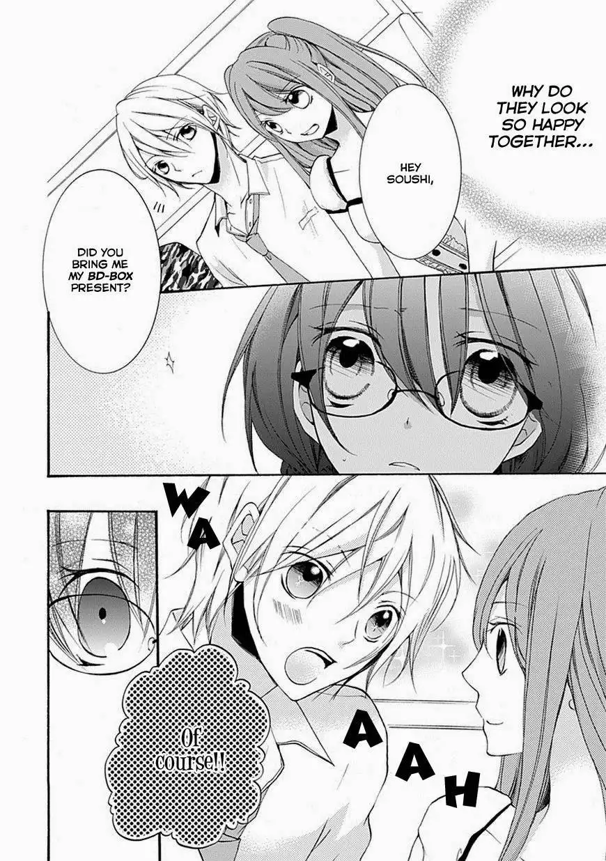 Moekoi Chapter 3